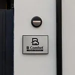 Apartmán B Comfort Tirana